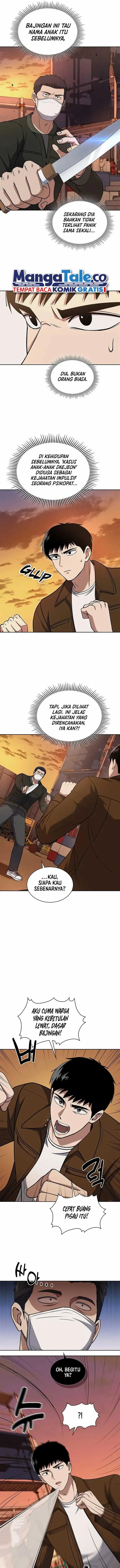 image-komik-reset-life-of-regression-police-chapter-78-5/13