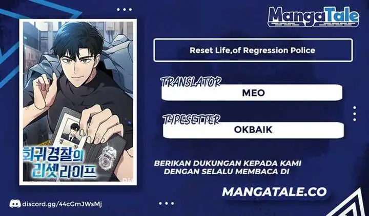 image-komik-reset-life-of-regression-police-chapter-79-0/16