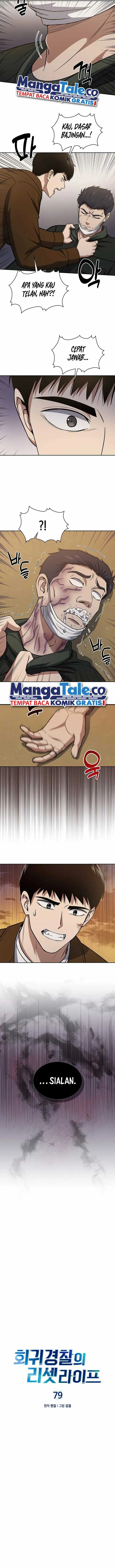 image-komik-reset-life-of-regression-police-chapter-79-2/16