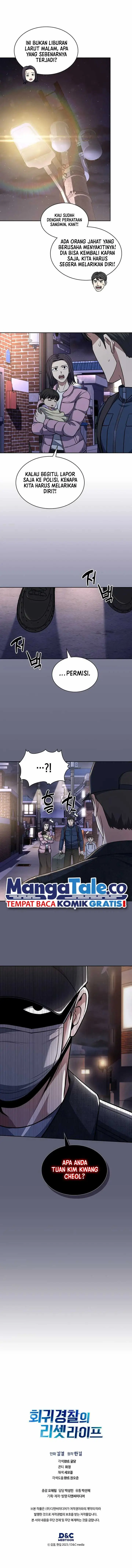 image-komik-reset-life-of-regression-police-chapter-79-13/16