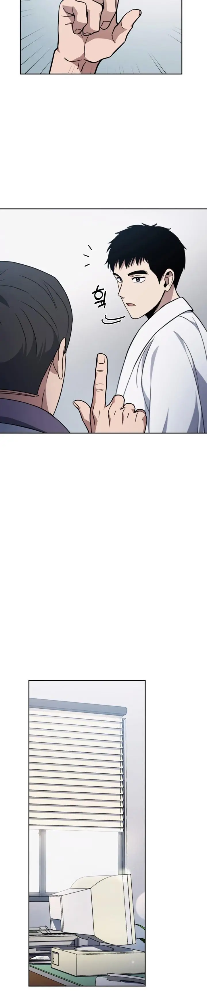 image-komik-reset-life-of-regression-police-chapter-8-4/19