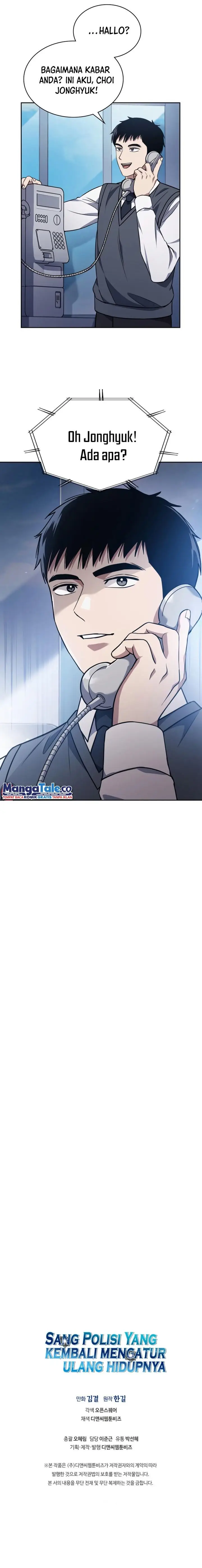 image-komik-reset-life-of-regression-police-chapter-8-17/19