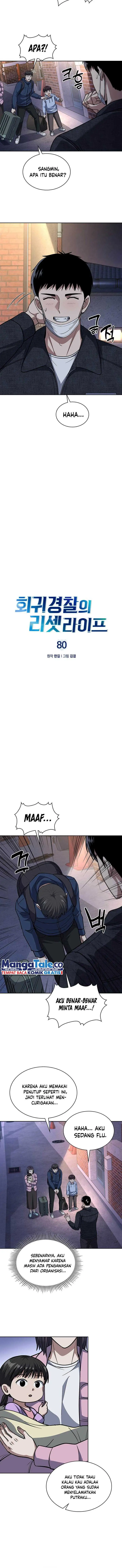 image-komik-reset-life-of-regression-police-chapter-80-2/14