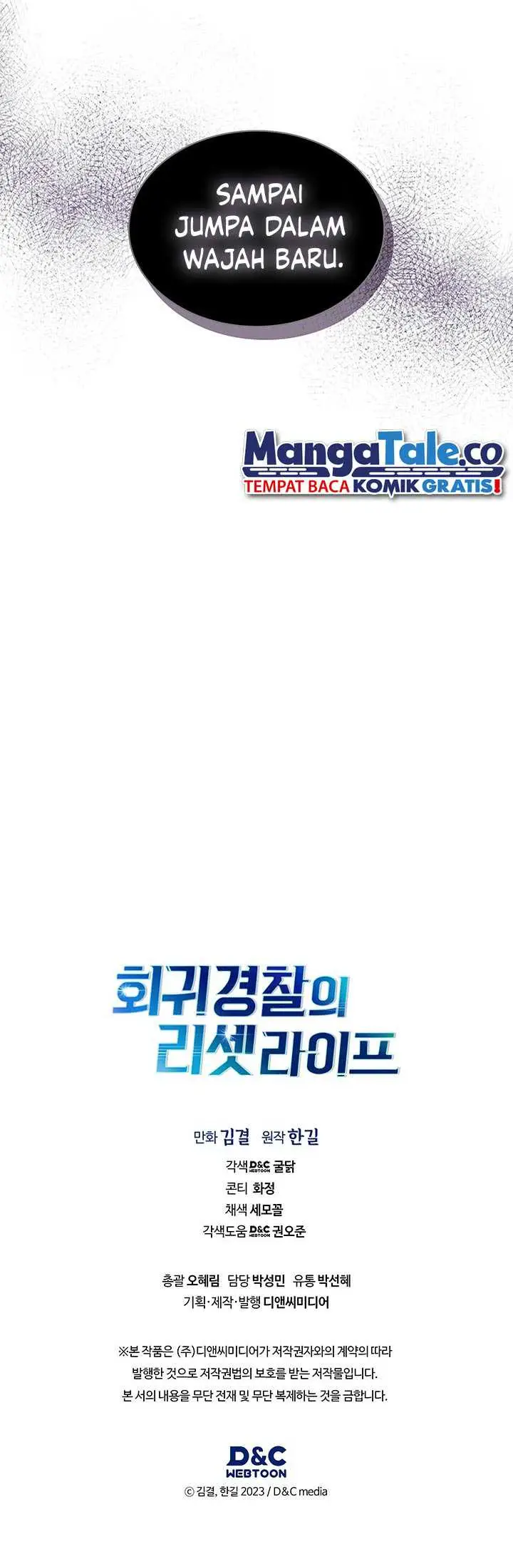 image-komik-reset-life-of-regression-police-chapter-80-11/14