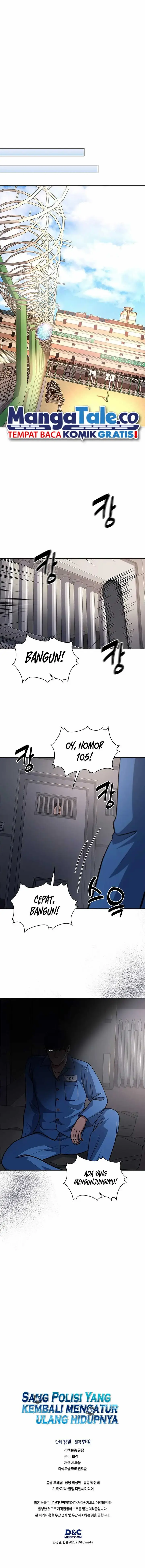 image-komik-reset-life-of-regression-police-chapter-81-13/15