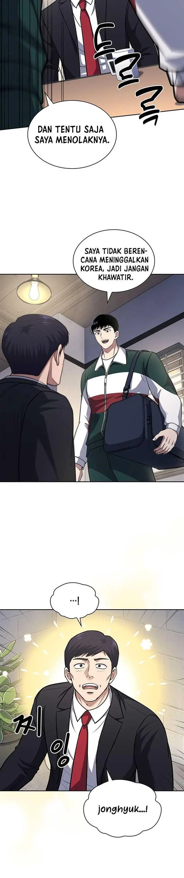 image-komik-reset-life-of-regression-police-chapter-85-5/27