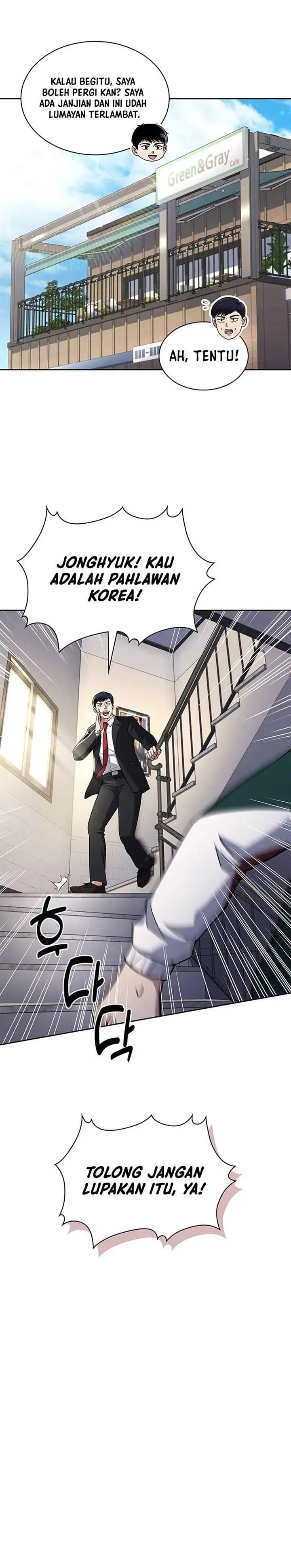 image-komik-reset-life-of-regression-police-chapter-85-6/27