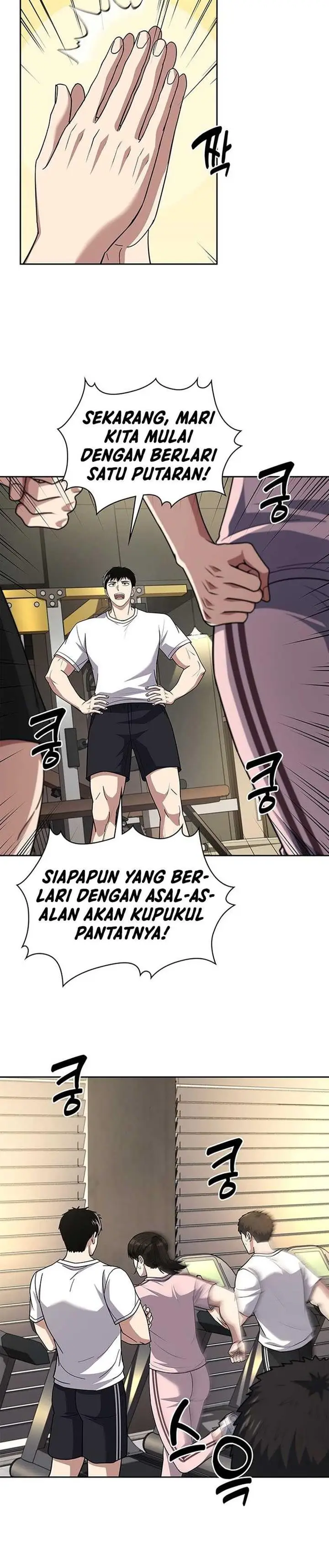 image-komik-reset-life-of-regression-police-chapter-85-10/27