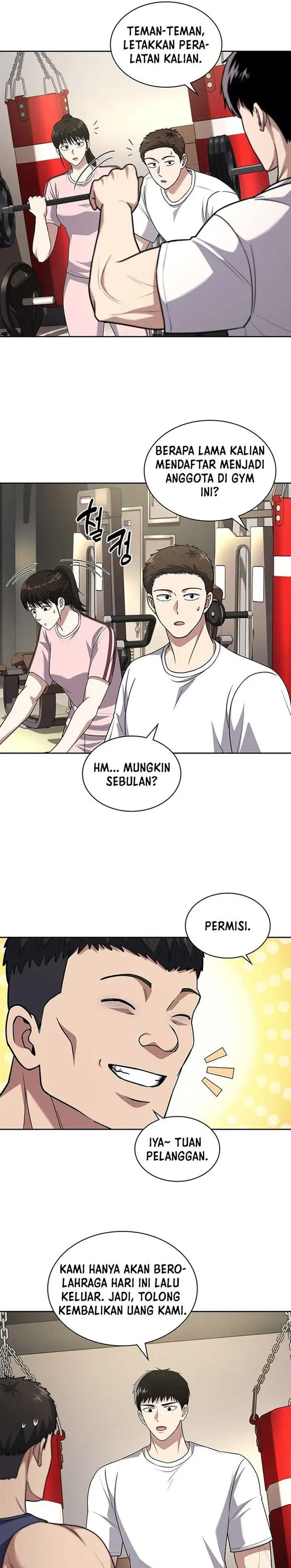 image-komik-reset-life-of-regression-police-chapter-85-16/27