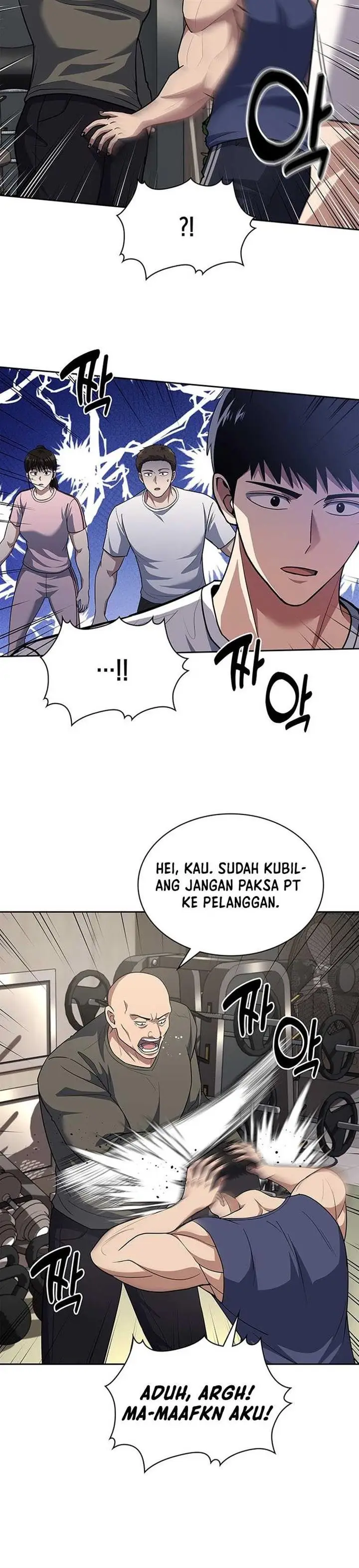 image-komik-reset-life-of-regression-police-chapter-85-20/27