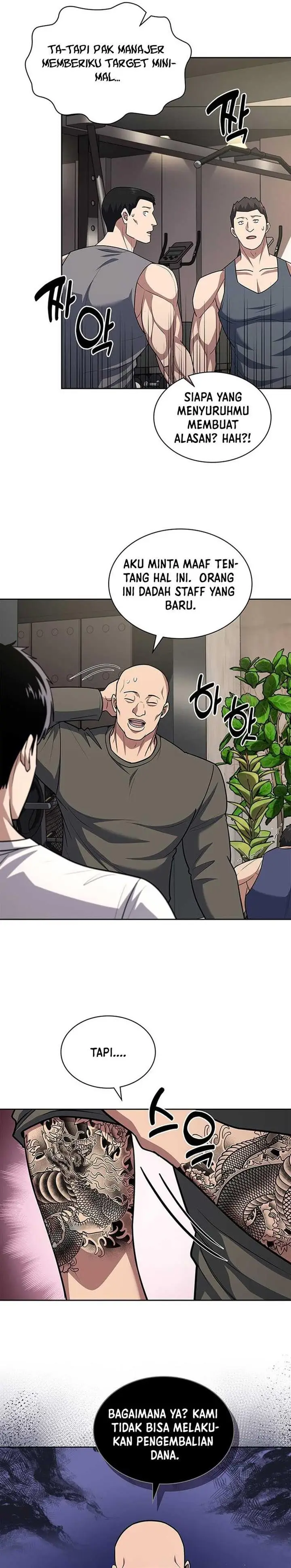 image-komik-reset-life-of-regression-police-chapter-85-21/27