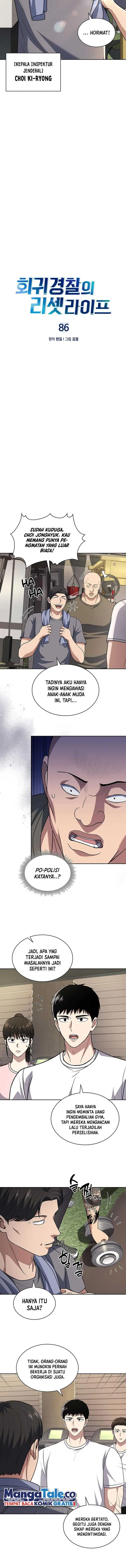 image-komik-reset-life-of-regression-police-chapter-86-2/12