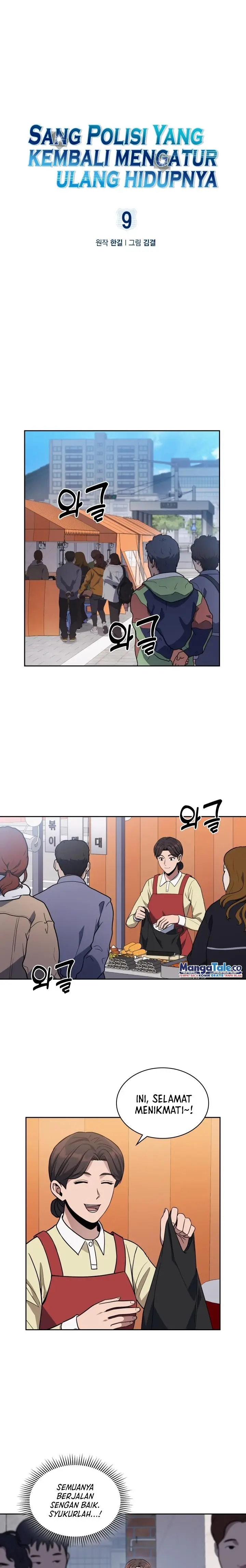 image-komik-reset-life-of-regression-police-chapter-9-1/31