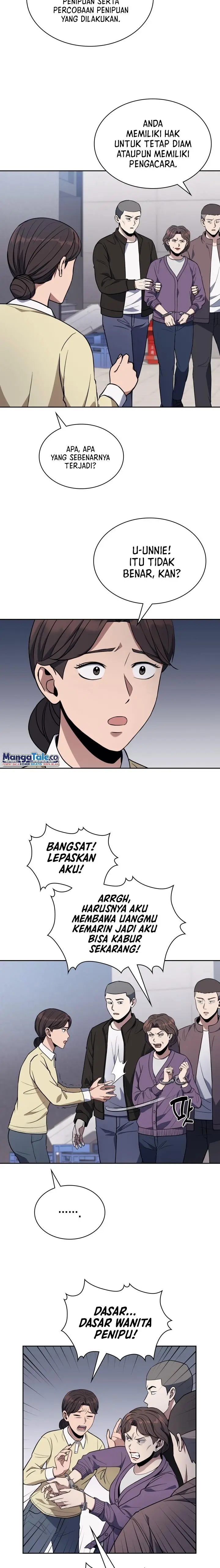 image-komik-reset-life-of-regression-police-chapter-9-11/31