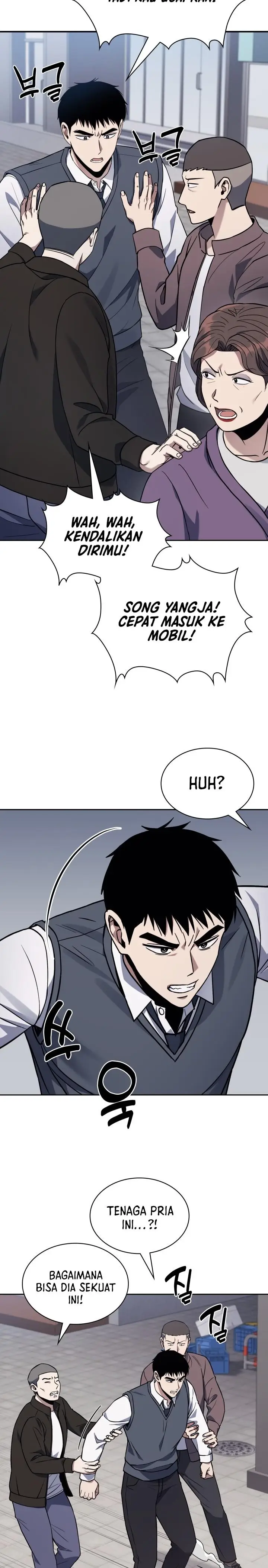 image-komik-reset-life-of-regression-police-chapter-9-14/31