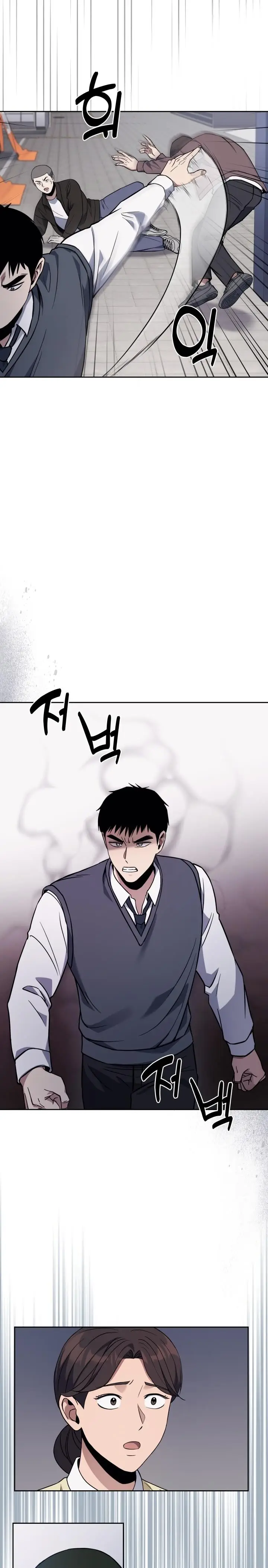 image-komik-reset-life-of-regression-police-chapter-9-16/31