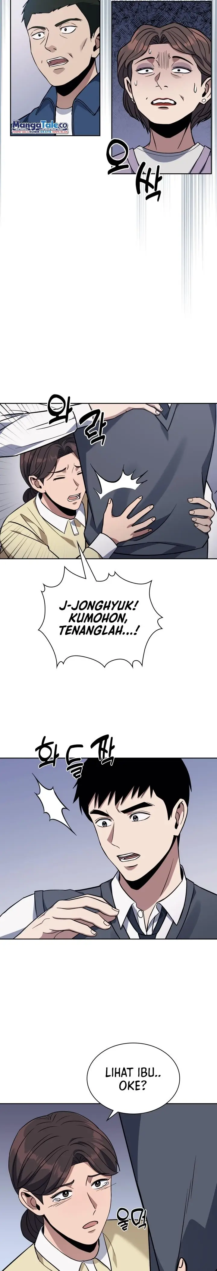 image-komik-reset-life-of-regression-police-chapter-9-17/31