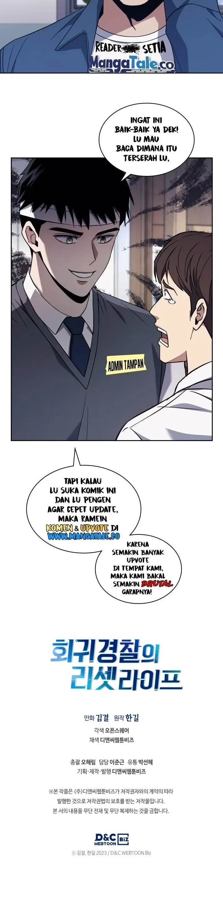 image-komik-reset-life-of-regression-police-chapter-9-30/31