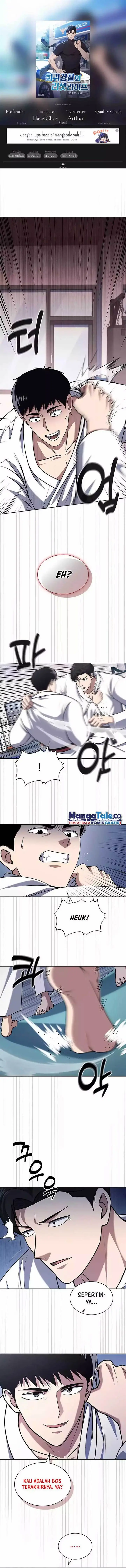 image-komik-reset-life-of-regression-police-chapter-91-0/12