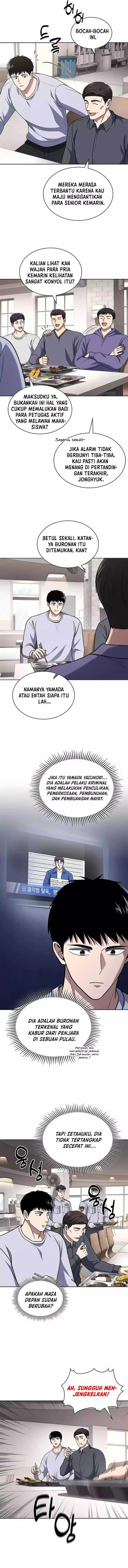 image-komik-reset-life-of-regression-police-chapter-91-3/12