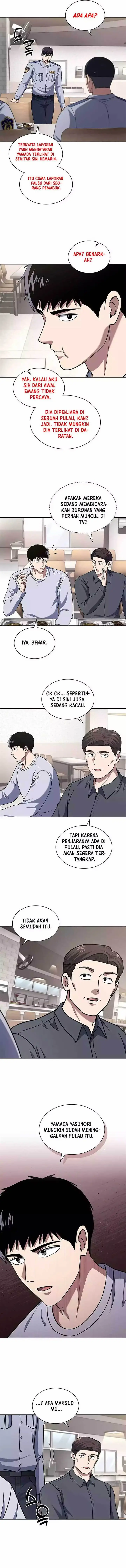 image-komik-reset-life-of-regression-police-chapter-91-4/12