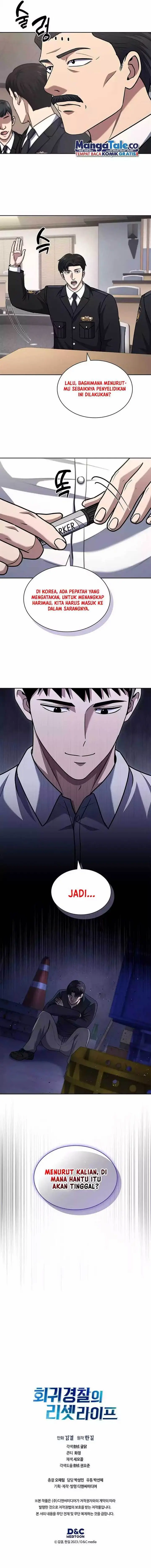 image-komik-reset-life-of-regression-police-chapter-91-11/12