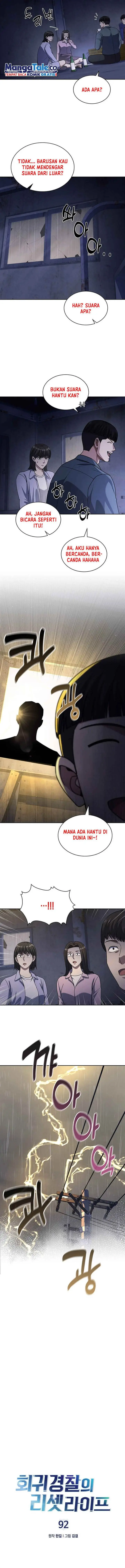 image-komik-reset-life-of-regression-police-chapter-92-1/12