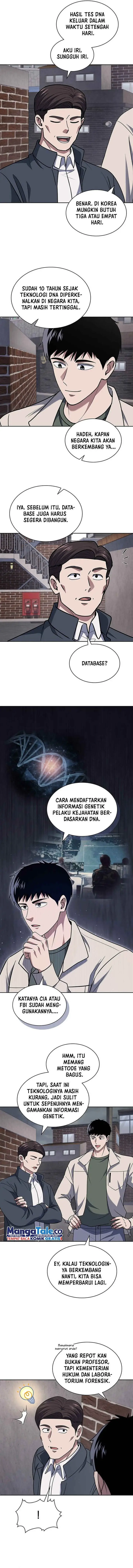 image-komik-reset-life-of-regression-police-chapter-92-3/12