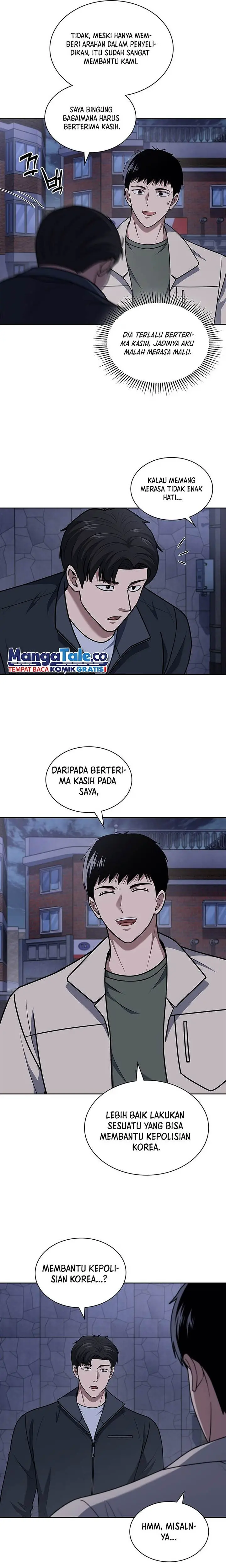 image-komik-reset-life-of-regression-police-chapter-93-1/23