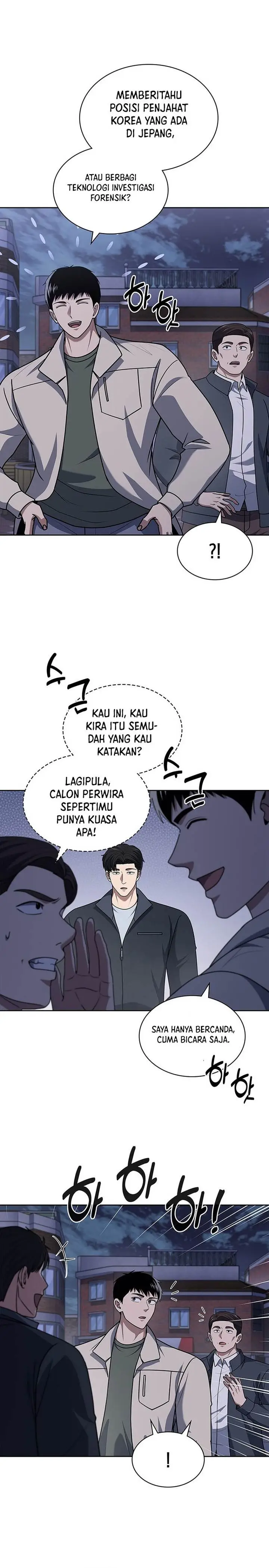 image-komik-reset-life-of-regression-police-chapter-93-2/23