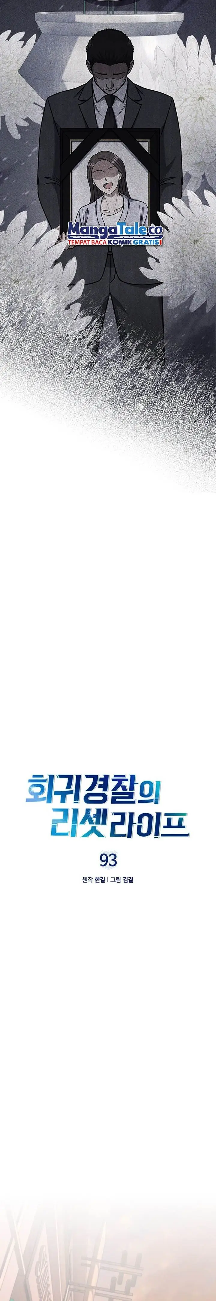 image-komik-reset-life-of-regression-police-chapter-93-5/23