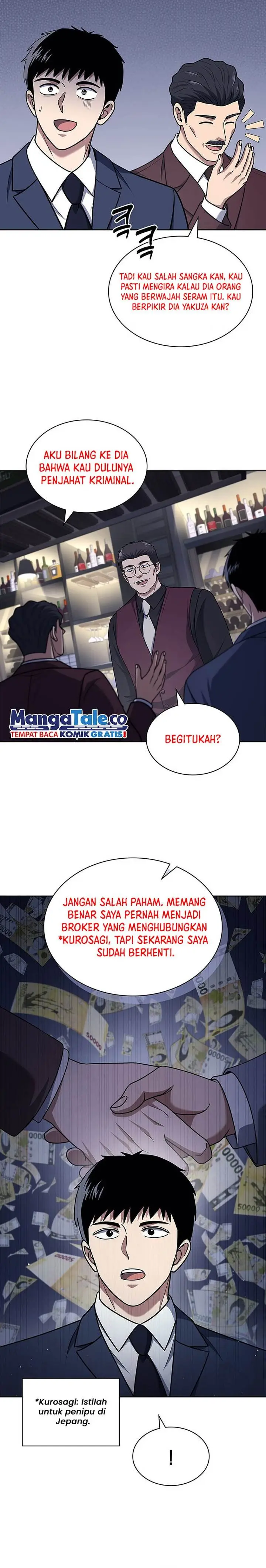 image-komik-reset-life-of-regression-police-chapter-93-13/23