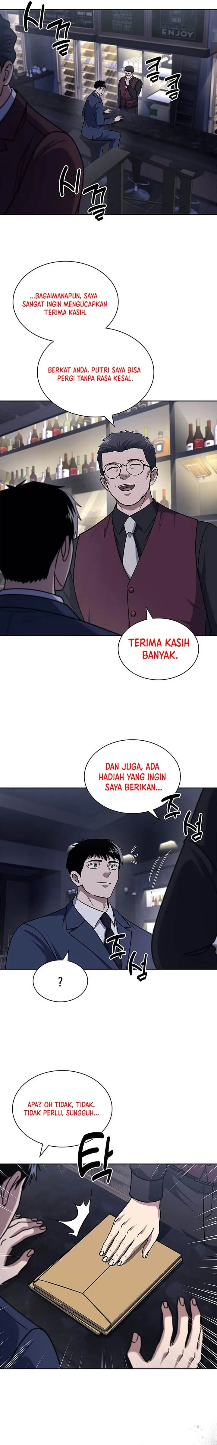 image-komik-reset-life-of-regression-police-chapter-93-17/23