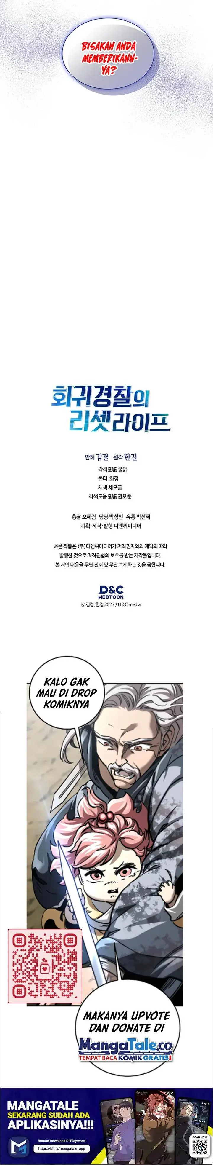 image-komik-reset-life-of-regression-police-chapter-93-21/23