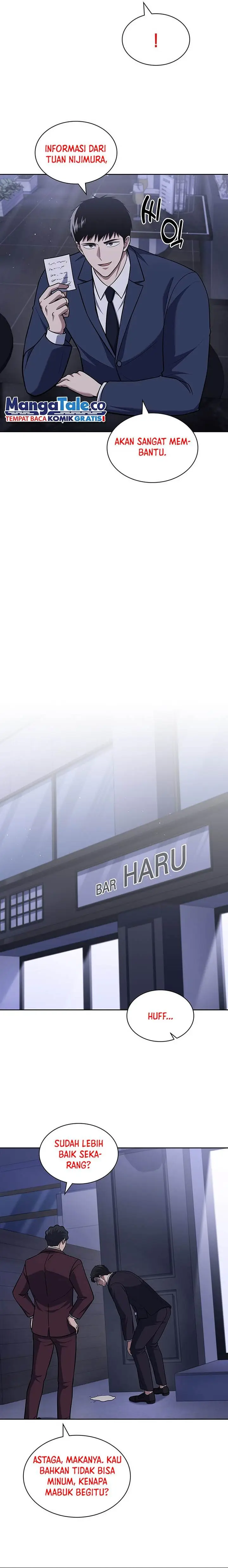 image-komik-reset-life-of-regression-police-chapter-94-1/24