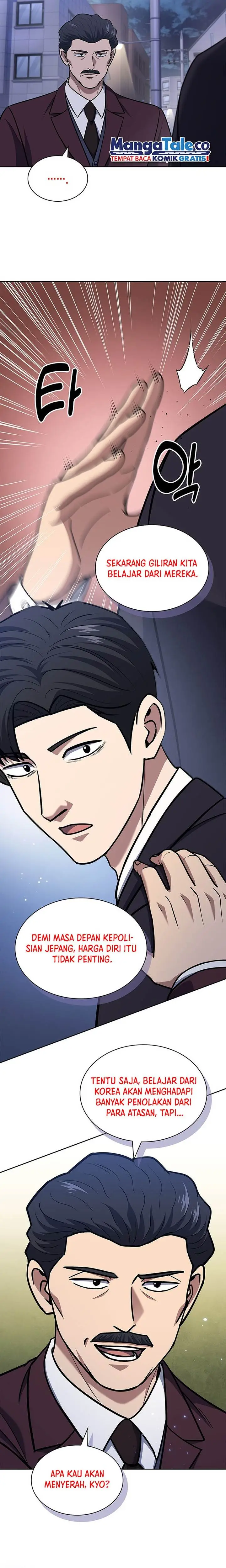 image-komik-reset-life-of-regression-police-chapter-94-3/24