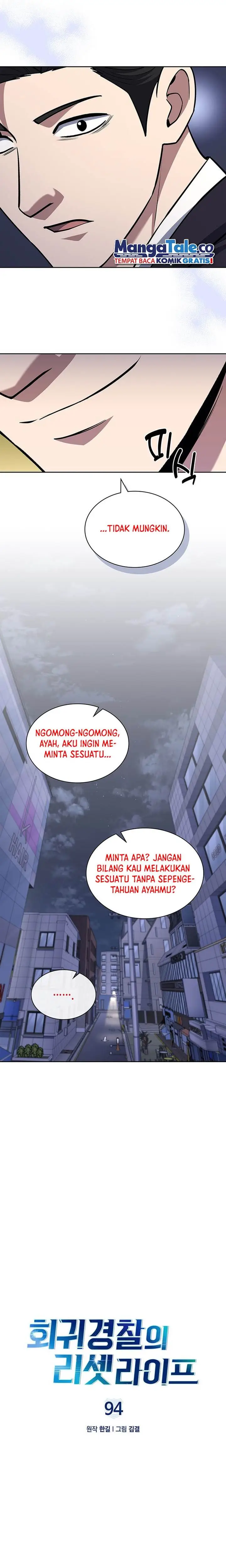 image-komik-reset-life-of-regression-police-chapter-94-4/24