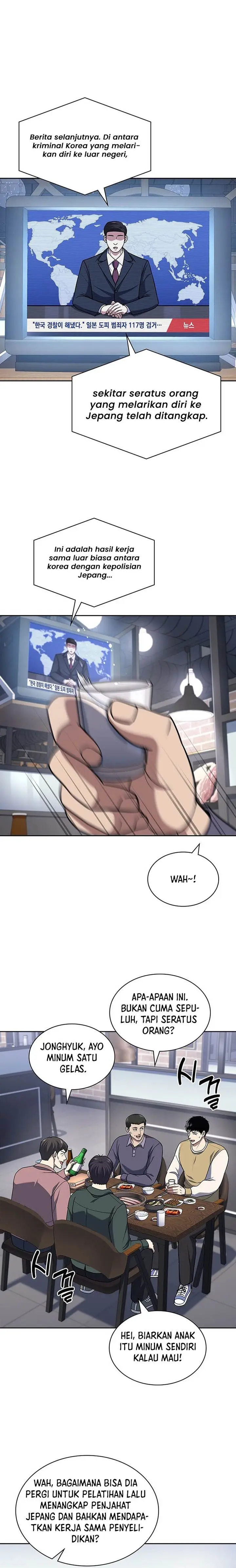image-komik-reset-life-of-regression-police-chapter-94-5/24