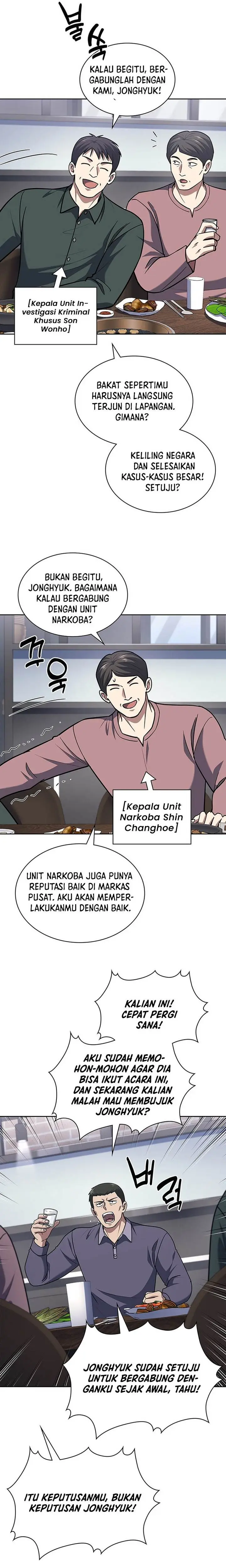 image-komik-reset-life-of-regression-police-chapter-94-8/24