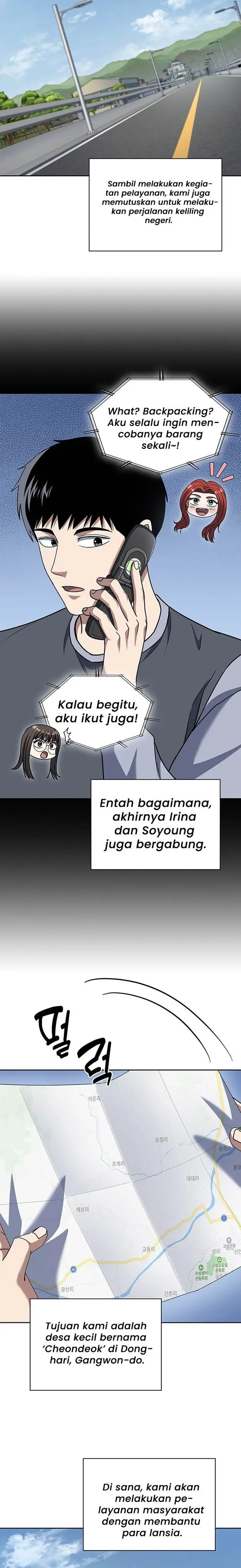 image-komik-reset-life-of-regression-police-chapter-94-14/24
