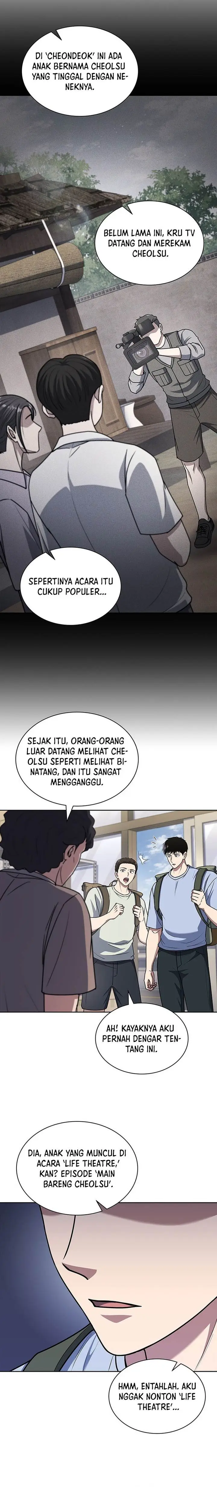 image-komik-reset-life-of-regression-police-chapter-94-19/24