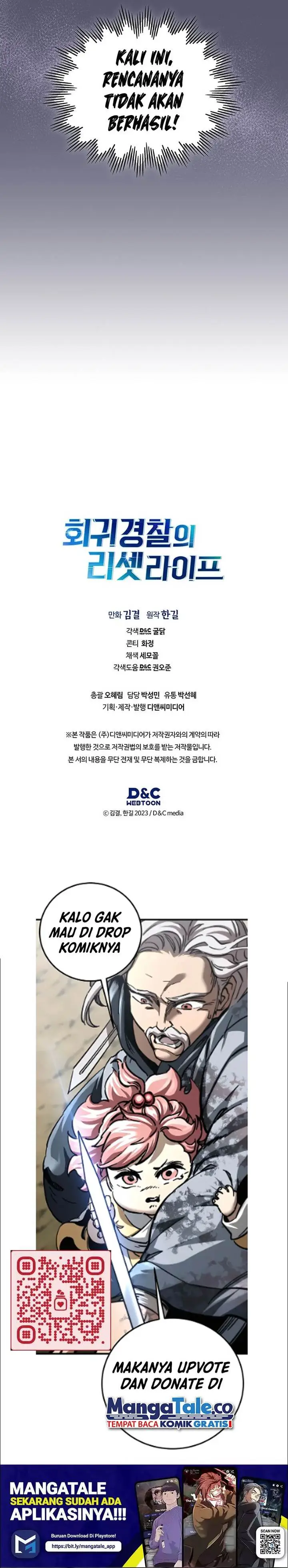 image-komik-reset-life-of-regression-police-chapter-94-22/24