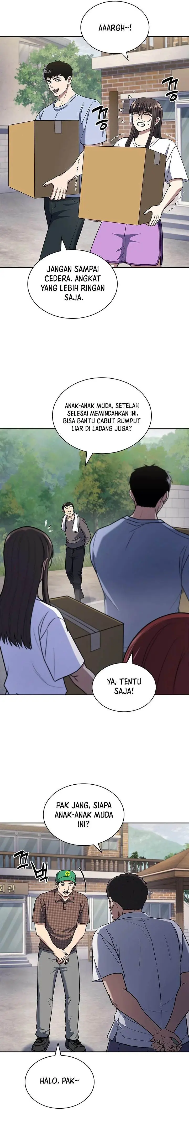 image-komik-reset-life-of-regression-police-chapter-95-1/24