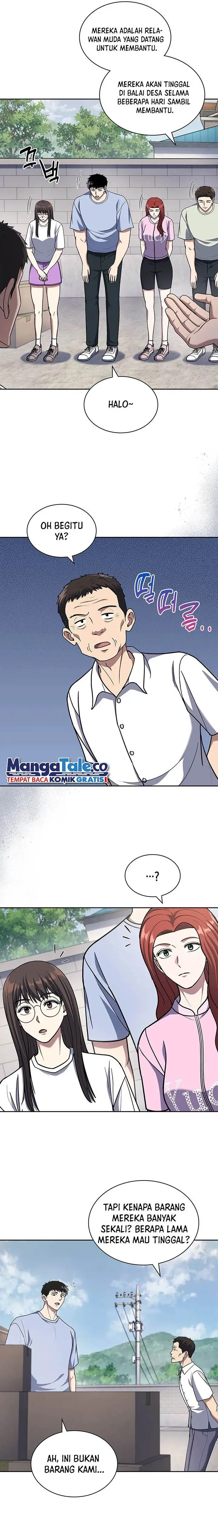 image-komik-reset-life-of-regression-police-chapter-95-2/24