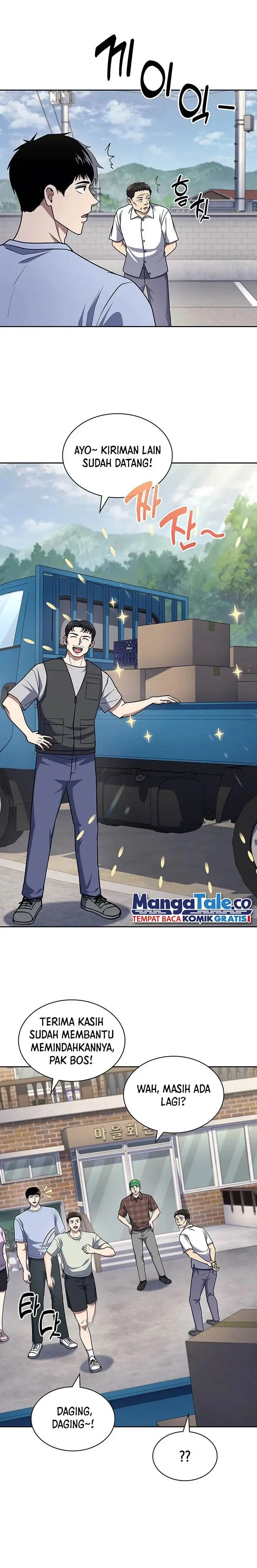 image-komik-reset-life-of-regression-police-chapter-95-3/24