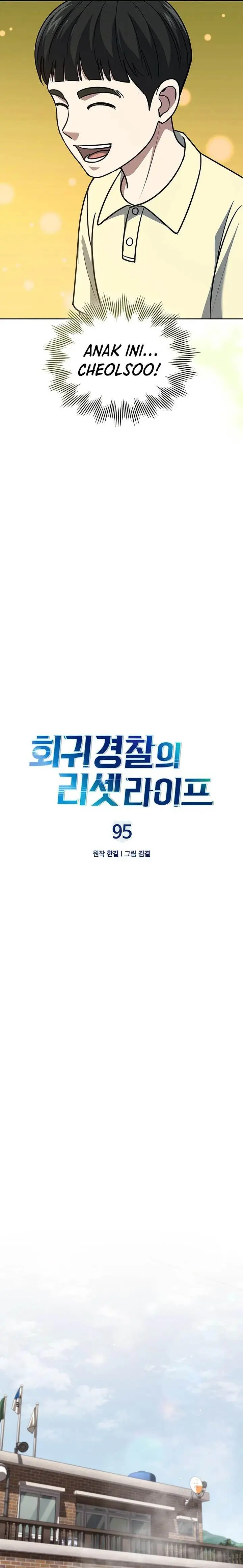 image-komik-reset-life-of-regression-police-chapter-95-7/24