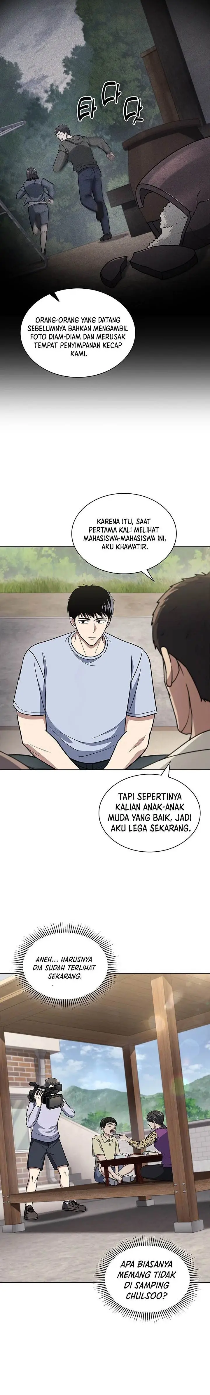 image-komik-reset-life-of-regression-police-chapter-95-10/24