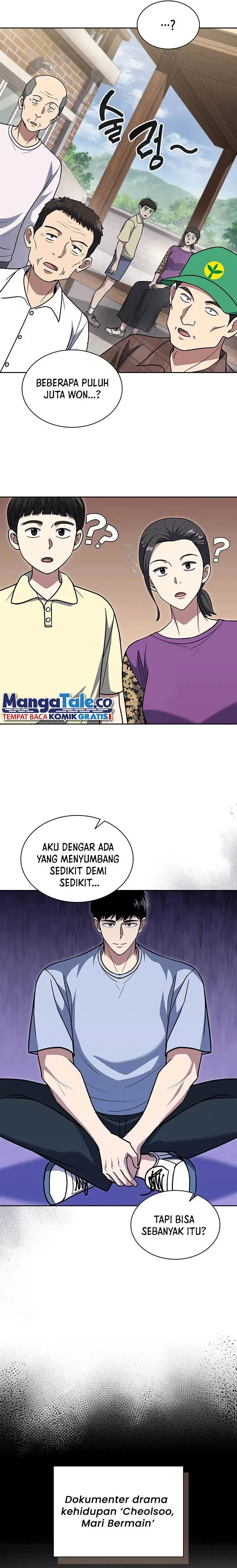 image-komik-reset-life-of-regression-police-chapter-95-18/24