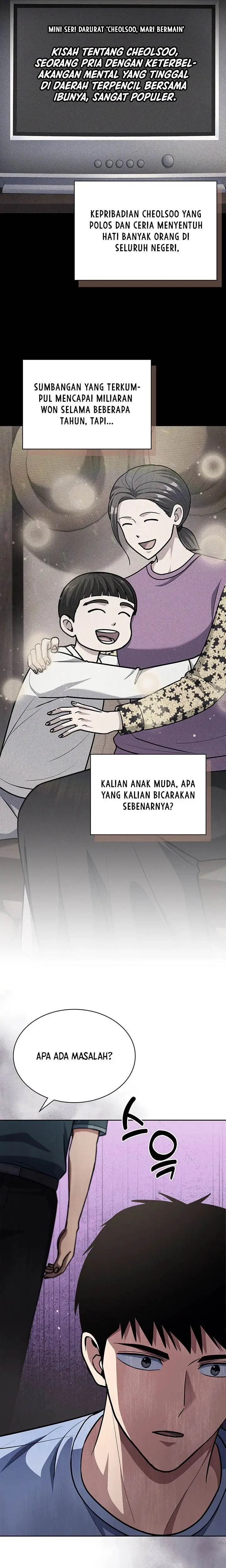 image-komik-reset-life-of-regression-police-chapter-95-19/24