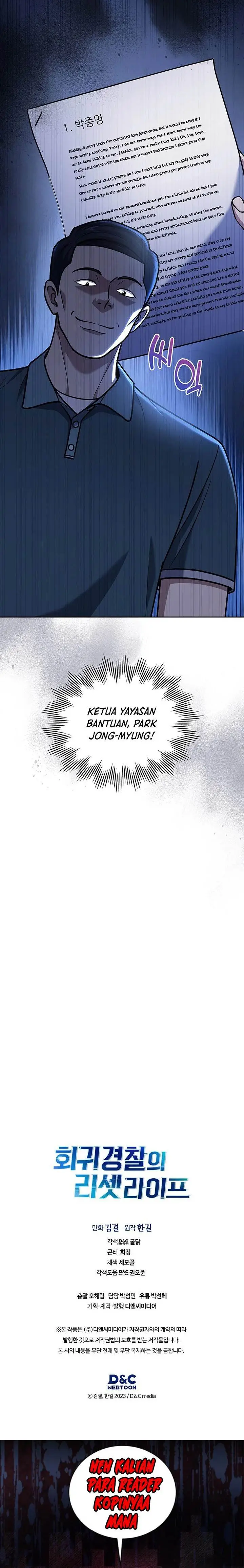 image-komik-reset-life-of-regression-police-chapter-95-22/24